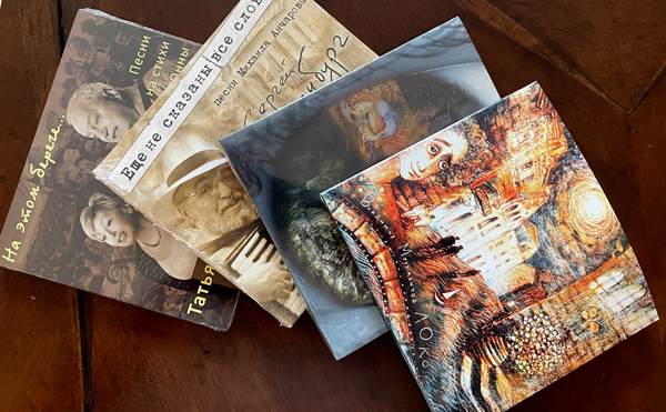 Audio CDs